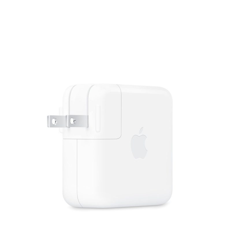 70W USB C Power Adapter for sale at Apple Centre Harare Zimbabwe