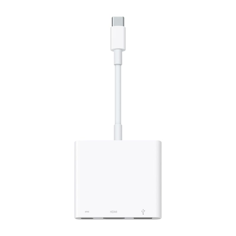 USB C Digital AV Multiport Adapter for sale at Apple Centre Harare Zimbabwe